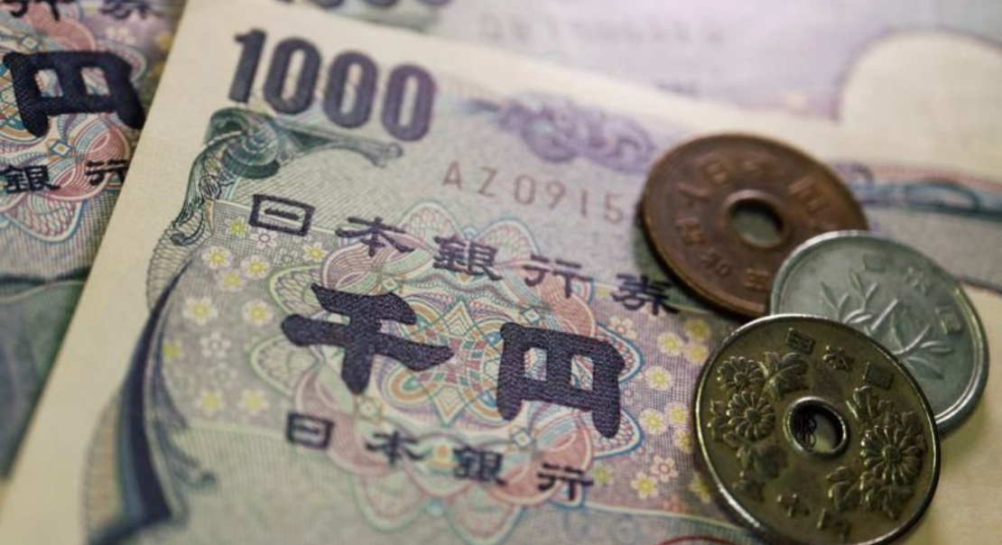 USDJPY Bật Tăng Mạnh: Tín Hiệu Đảo Chiều Hay Bẫy Tăng Giá?
