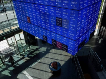 PPI Mỹ Hạ Nhiệt: Nasdaq Lập Đỉnh, USD Lao Dốc, Vàng Thăng Hoa