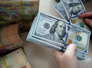 Tỷ Giá USD: Việt Nam Đi Ngược Xu Hướng