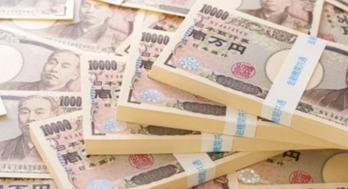 Tỷ Giá USD/JPY Giảm: Cơ Hội Cho Nhà Đầu Tư Tìm Đến Đồng Yên