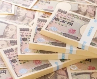 Tỷ Giá USD/JPY Giảm: Cơ Hội Cho Nhà Đầu Tư Tìm Đến Đồng Yên